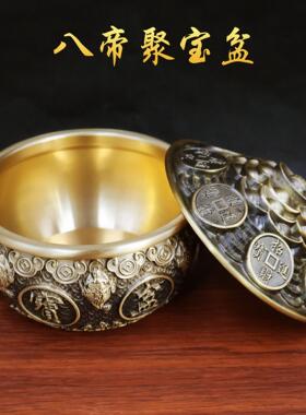 黄铜金蟾聚宝盆摆件招财家居办公室店铺乔迁开业礼品三足金蟾蜍