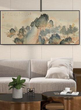 山水画客厅挂画中式沙发背景墙装饰画茶室国画书房字画公室壁画