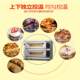 One layer for one layer/two layers for two layers/three layers mooncake cake biscuit oven electric oven bread oven pizza oven