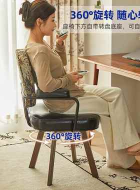 电脑椅家用舒适办公椅卧室转椅书房座椅复古椅子靠背椅旋转书桌椅