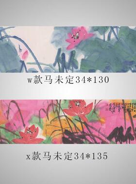 厂家直供新中式水墨花鸟国画名人字画荷花装饰画镜框卷轴画装裱