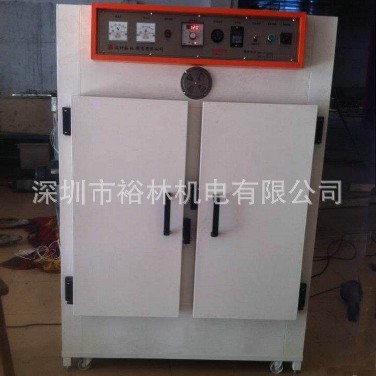 五金AB胶滴胶油漆烤箱喷油烘箱,淘宝优惠券,粉丝福利购,淘宝优惠卷