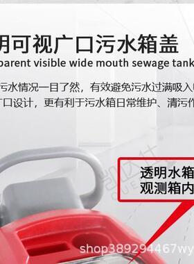 凯达仕工业洗地机厂家手推式洗地机洗拖吸三合一洗地机商场酒店用