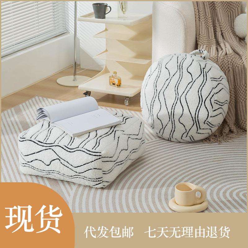 Futon cushion, household floor, simple modern meditation cushion, bay window balcony, bedroom sofa, tatami fart cushion