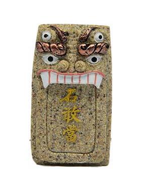 狮风狮爷镇宅树脂石敢艺当小摆件树脂山摆件子FH061仿石装饰树泰