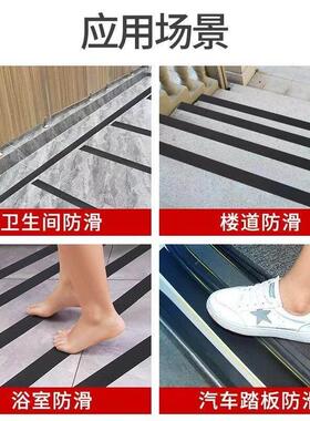 厨房防滑鞋底贴厨师鞋专用皮鞋防磨神器防油耐磨冰面防摔牛筋加厚
