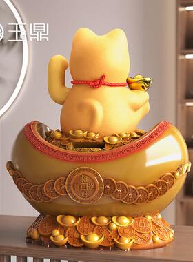 招财猫元宝收纳摆件创意自动摇手前台店铺收银柜台摆件装饰开 业
