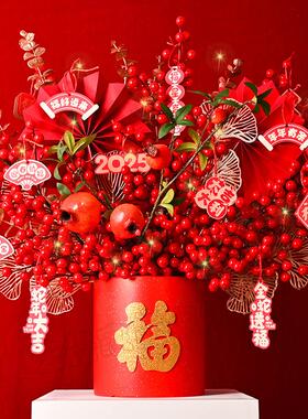 顺丰包邮陶瓷福桶摆件客厅装饰结婚入宅新房布置乔迁新居开业礼品