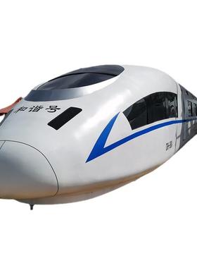 职业学校仿真地铁高铁模拟舱和谐号复兴号乘务员教学实训模型厂家