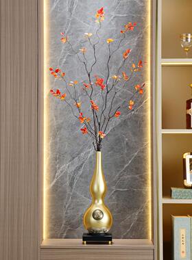 财玄关长竖高细摆件创意招葫芦摆装件客厅HS109壁龛电视柜饰品高