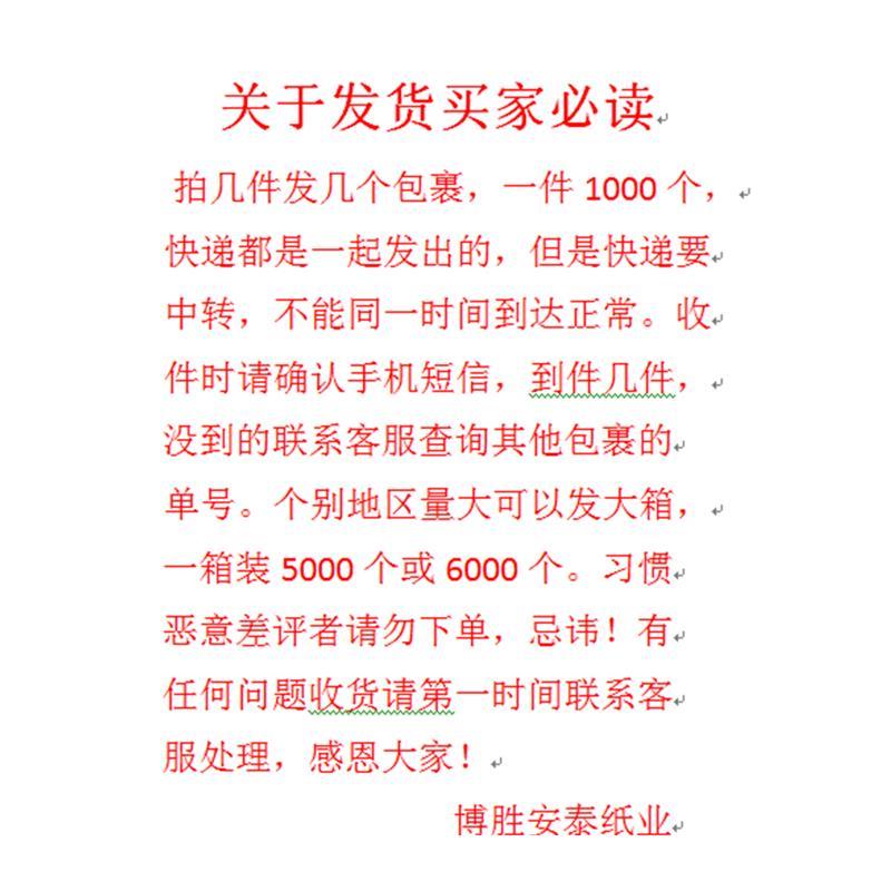 多种型号半成品金元宝银元宝手工折纸叠金纸清明节元宝半成品 - 图3