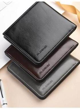 Man Purse Wallet For Men Mens Wallets Leather Long Coin