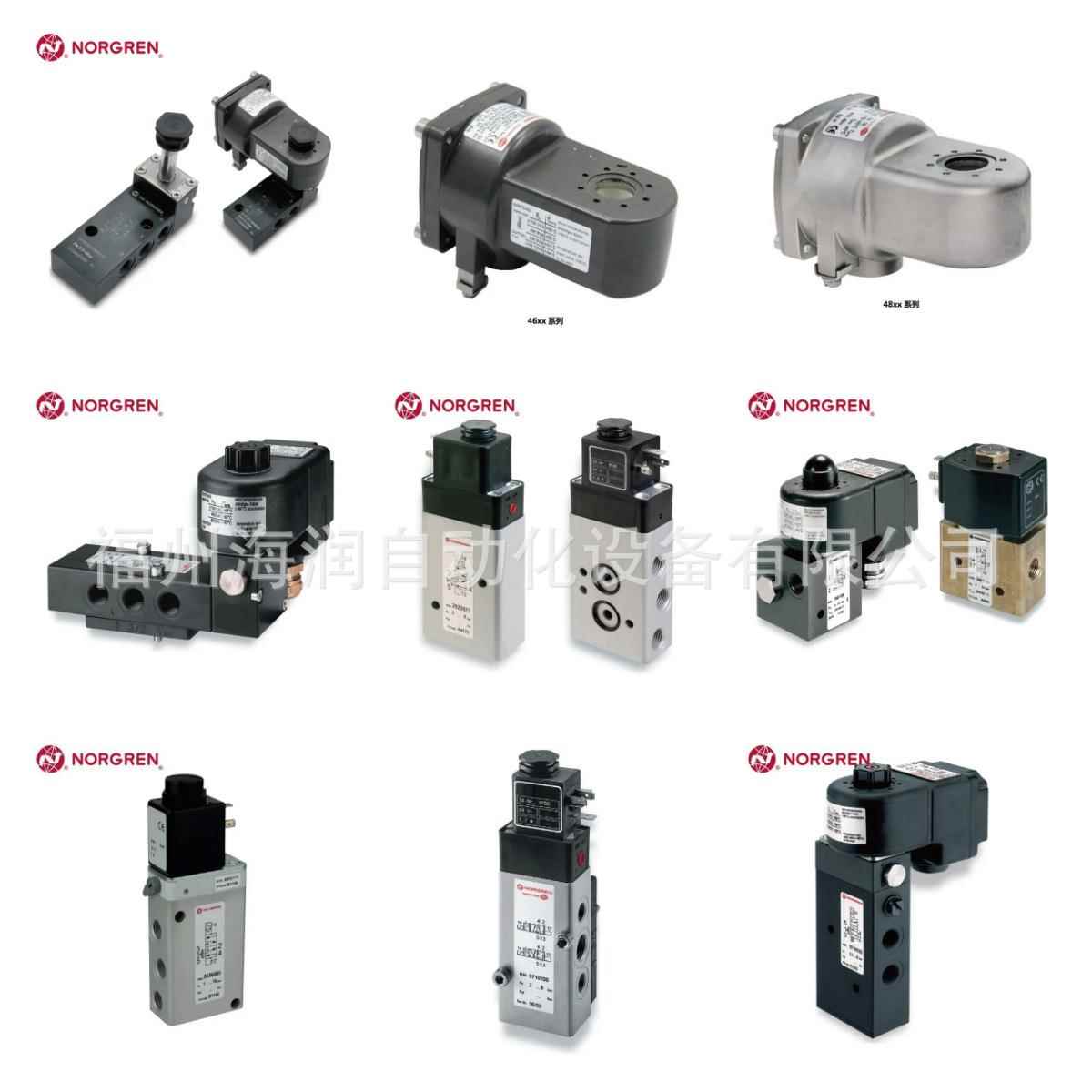 NORGREN诺冠感应器磁性开关M/50/LSU/2VM/50/LSU/CP价格面议 - 图3