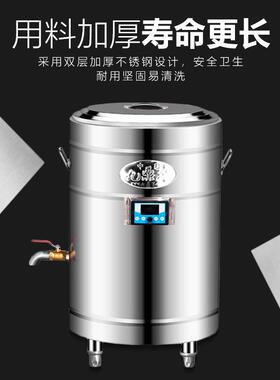 智能版汤面炉汤粥炉商用电热桶高汤炉老鸭粉丝汤煮面炉