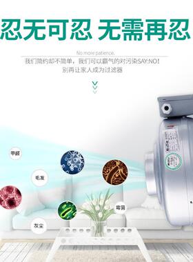 绿岛风圆形管道风机强力静音离心风机厨房排气排烟机大吸力抽风机