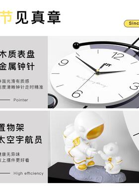 现代简约钟表挂钟客厅网红家居装饰时尚餐厅创意时钟挂墙高级感