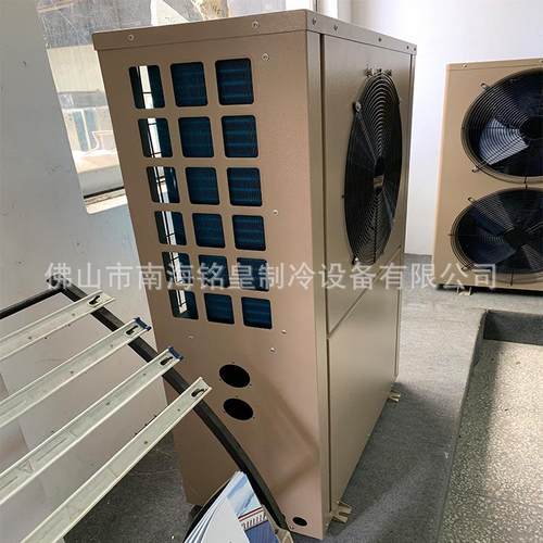 煤改电3P侧出风制冷设备冷水机冷冻机冷却风冷机组3P制冷设备 - 图2