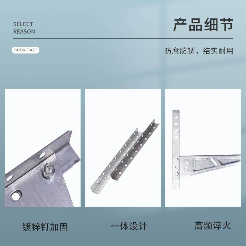 皓正镀锌空调外机支架不锈钢架子304加厚三角白色角铁三脚架1.5匹,淘宝优惠券,粉丝福利购,淘宝优惠卷