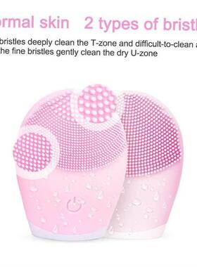 Electric Silicone Facial Brush Cleansing Skin Massager Face