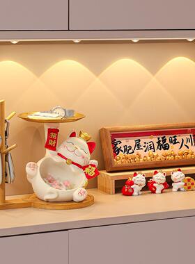 乔迁之喜元宝招财摆件新居搬家装饰玄关桌面布置入宅仪式用品礼物