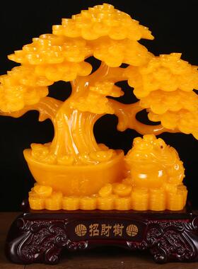 树脂工艺品蜜蜡色招财树摆件创意中式招财装饰送客户商务礼品