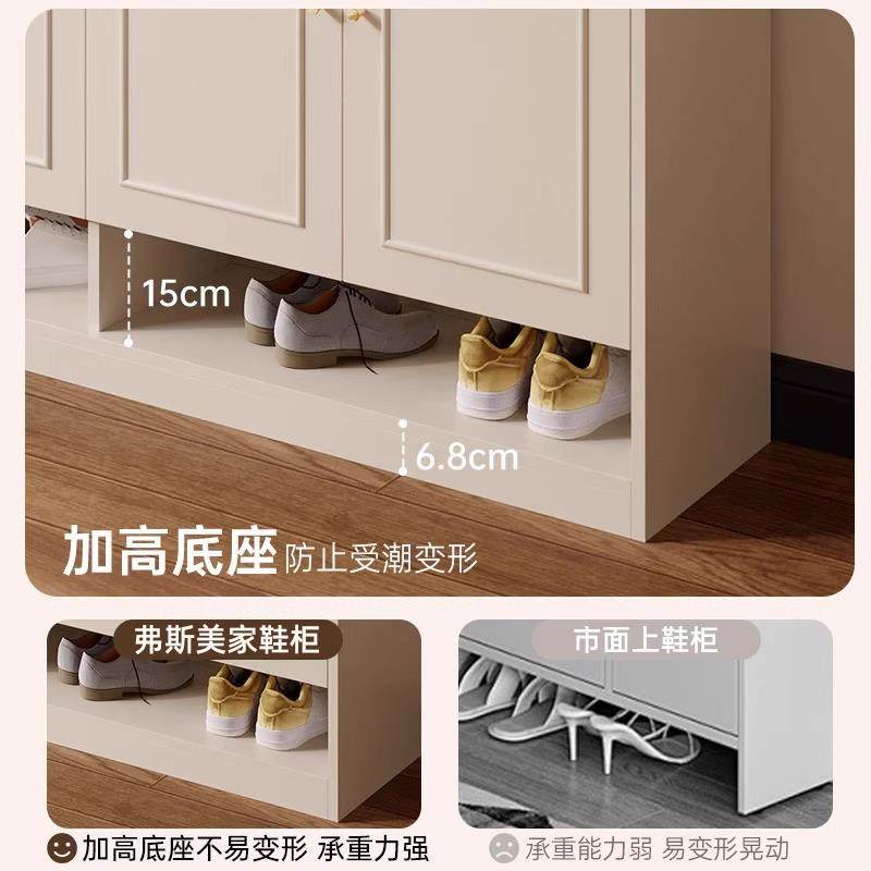 奶油风鞋柜收纳柜一体靠墙2025新款小户型落地矮柜定制客厅储物柜,淘宝优惠券,粉丝福利购,淘宝优惠卷
