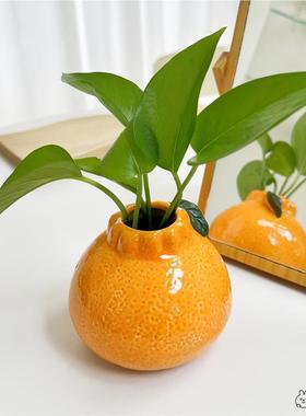 情绪稳定办公室橘子陶瓷客厅祝福