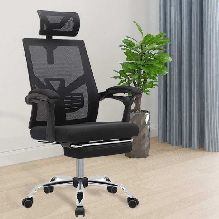 HCSY人体工学办公人体工学办公人员会议宿舍椅网椅电脑椅护腰,淘宝优惠券,粉丝福利购,淘宝优惠卷