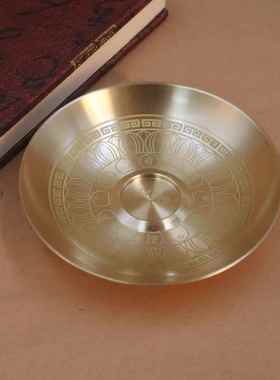 黄铜香插香座香盘香炉蚊香架托盘家用供奉香插线香底座黄铜香薰炉