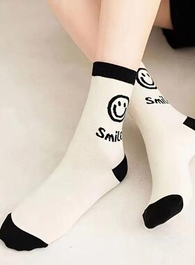 5 Pairs Happy Face Crew Socks , Cartoon Cat Breathable Cotto