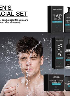 EAST MOON Men's Facial Set - Moisturizing and Nourishing Ski