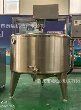奶酪凝乳槽乳酪加工生产线行星搅拌奶酪槽小型奶酪干酪生产线