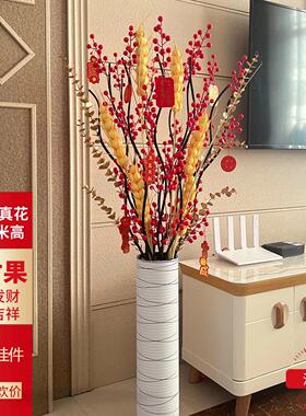 发财果红果假花摆件仿真花摆设客厅落地柿子石榴花束摆放花装饰