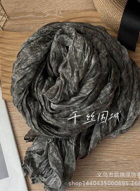 围巾围巾棉麻手感渐变蓝色披肩