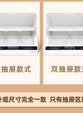 卓鹏筷勺消毒机商用烘干一体机餐具消毒柜汤勺碗碟酒店紫外线