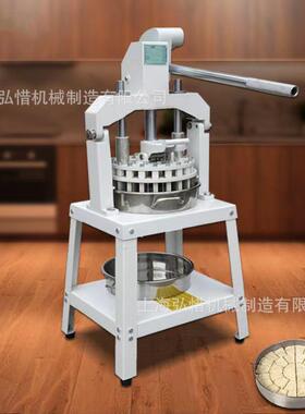 36粒手动面团分块机不插电商用馅料分割机30-180g面挤分割机