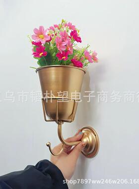 新品OpalWallVessel挂钩花盆架一体金属创意壁挂家居装饰品