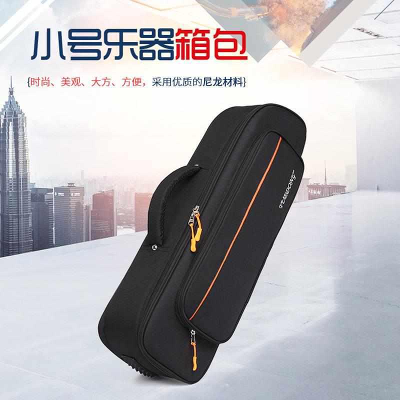 小号乐器袋便携轻便式葫芦丝包巴乌唢呐可用双肩背包琴袋套软包 - 图1