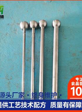 卧用式鳕鱼肠灌肠火机商四腿肠HGC500液压灌肠机东北红肠川腊肠风