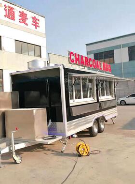 工厂供应鸡蛋饼车拖挂房车露营车 蒸烤一体车 商用地摊创业小吃车