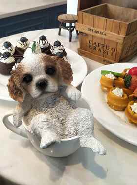 创意茶杯犬小狗狗摆件餐厅酒吧咖啡厅小摆设宠物店橱窗装饰品礼物