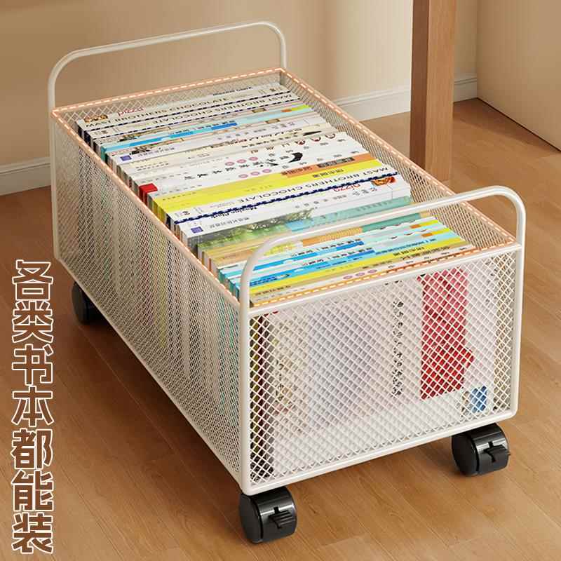 书包置物架装书小推车带轮放置神器可移动收纳筐桌下书本收纳架子 - 图1