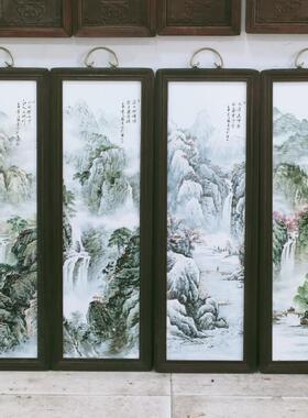 景德镇仿古陶瓷瓷板画四条屏粉彩山水花鸟壁挂画仿古实木框装饰画