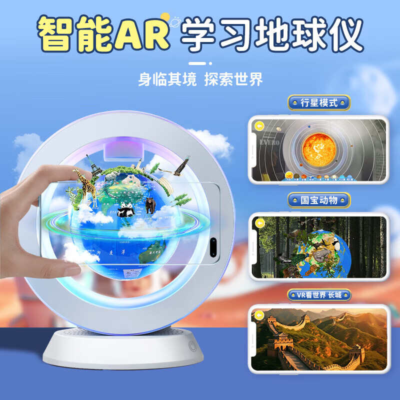 儿童ai人工智能玩具deepseek大模型陪伴豆包聊天桌面对话机器人小 - 图2