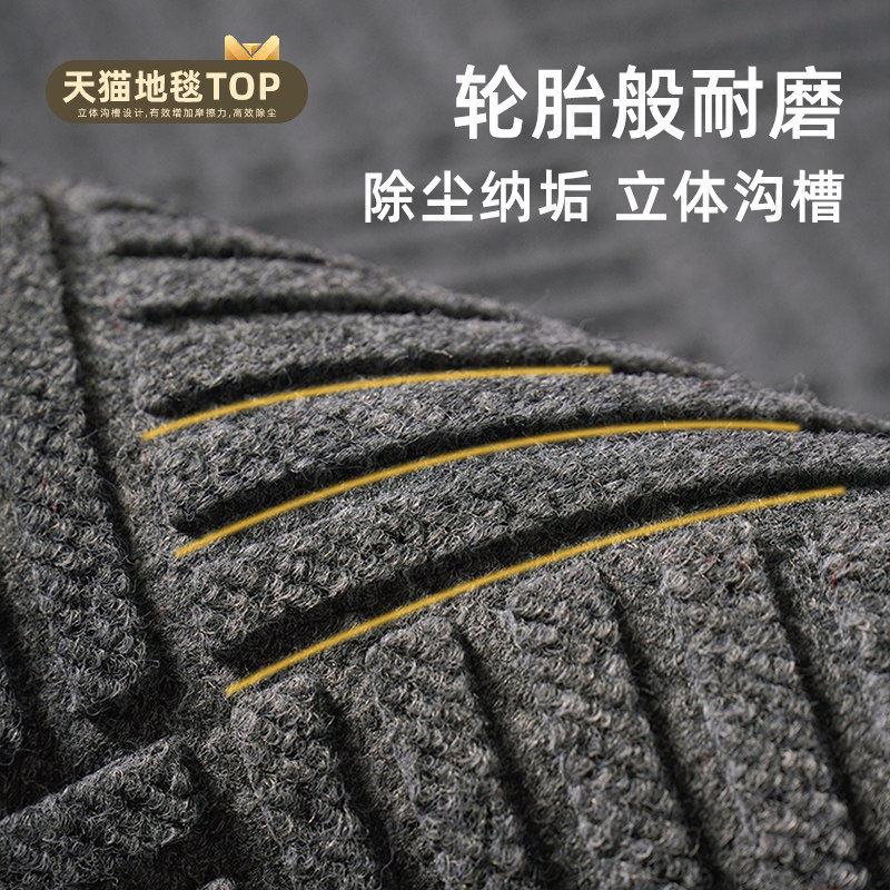 Outdoor carpet commercial floor mats store entrance hall anti-slip dust-absorbing water-absorbing thickened floor mats indoor welcome decoration