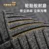 Outdoor carpet commercial floor mats store entrance hall anti-slip dust-absorbing water-absorbing thickened floor mats indoor welcome decoration
