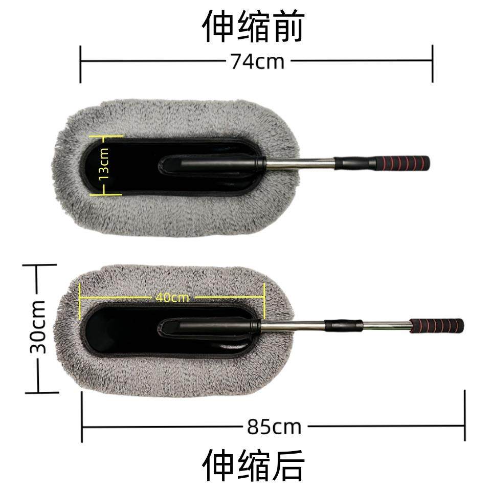 汽车刷子除尘掸子扫车灰尘蜡拖擦车洗车拖把车用清洁工具,淘宝优惠券,粉丝福利购,淘宝优惠卷