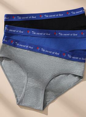 Women's Letter Tape Drop Waist Panty Soft Comfy Breathable