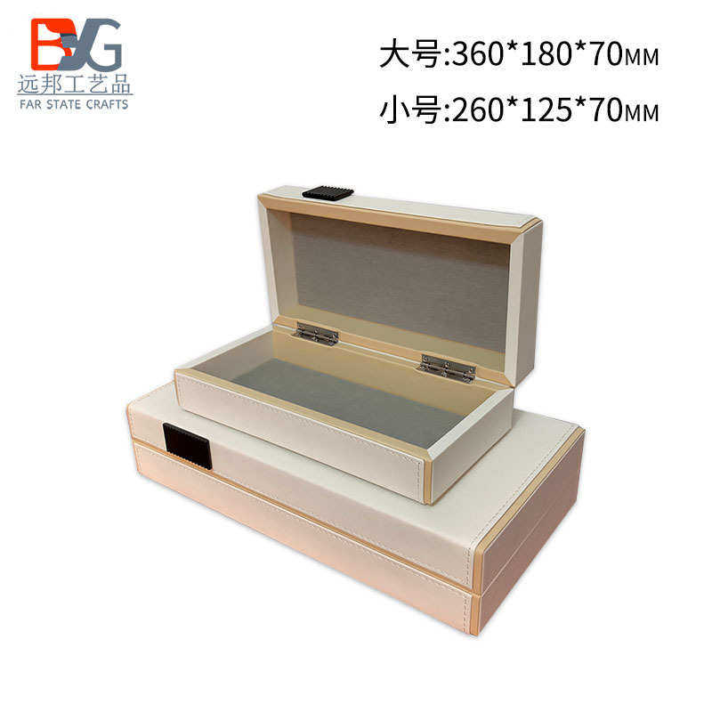 新中式首饰盒样板间软装装饰工艺品家居书柜开放格轻奢收纳盒摆件,淘宝优惠券,粉丝福利购,淘宝优惠卷