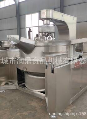 生产厂 润鼎黄豆酱辣酱炒 枇杷锅膏熬制锅熬汤锅价格 商家用电炒